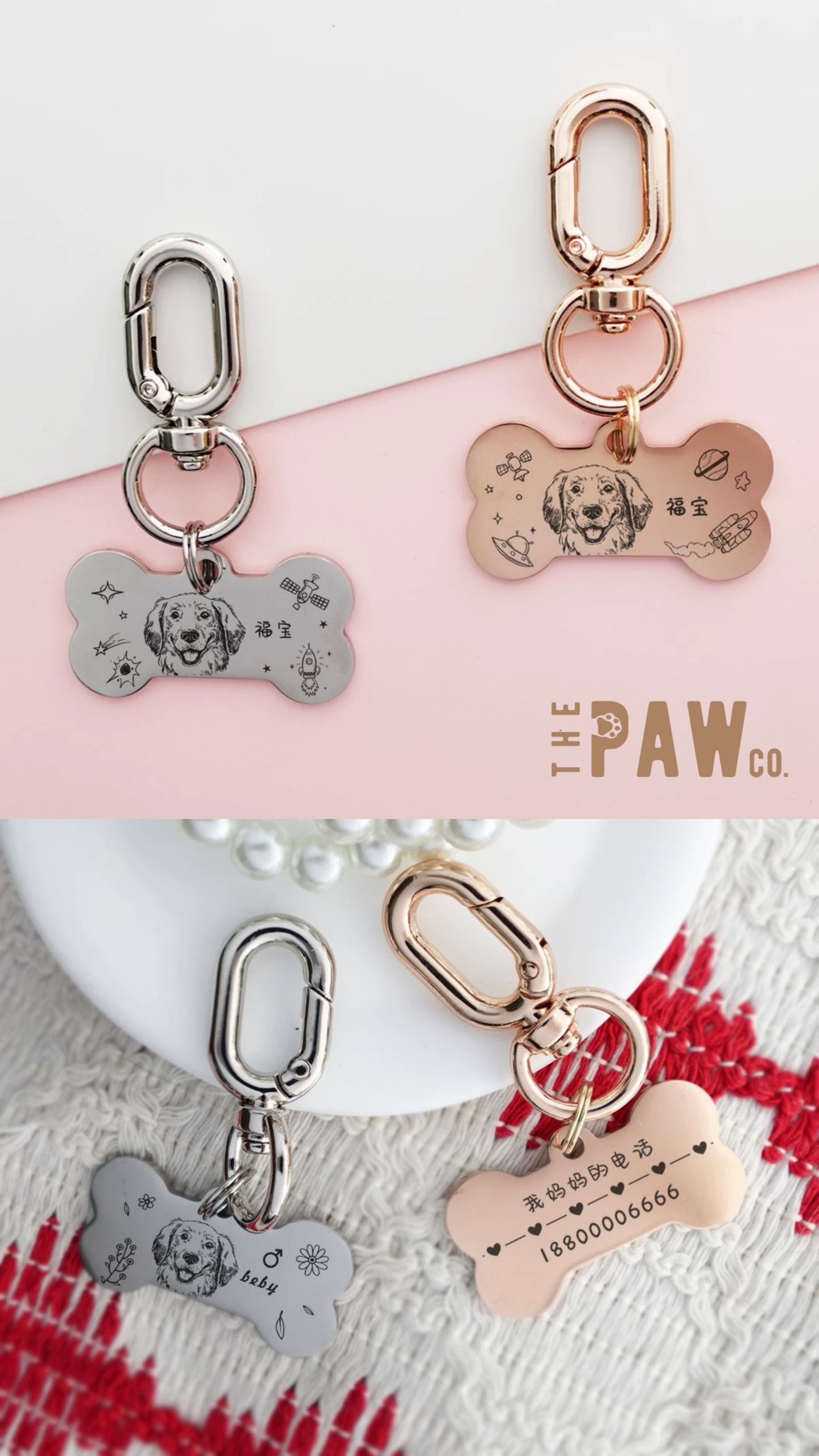 *Premium* Bone Paw Tag