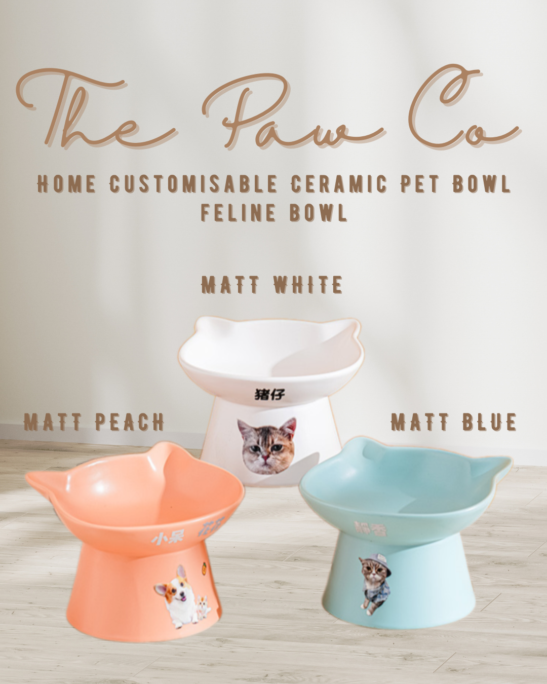 Home Customisable Ceramic Pet Bowl